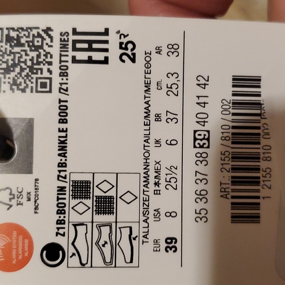 Zara lug boots - Picture 6 of 7